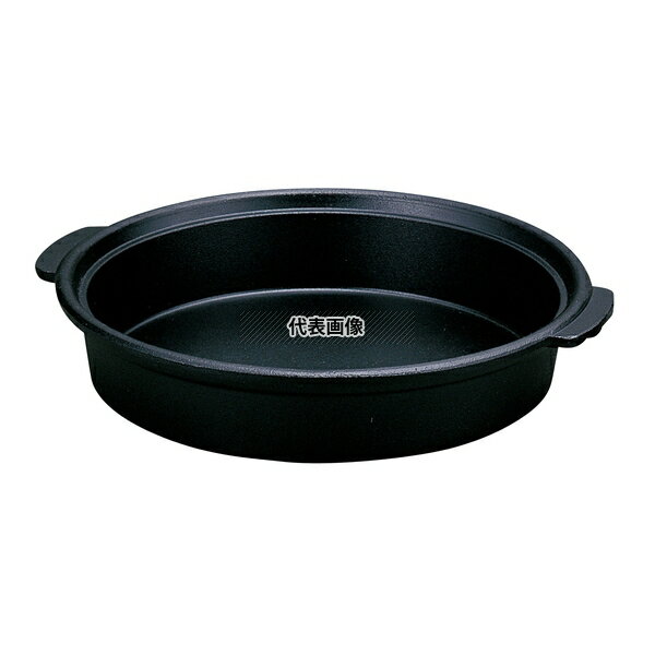 ������ ����߹����ǽ�� �� S-850 ��190��H40 �����/��ʪ���� No.8056200