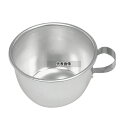 オオイ金属 シルバーアルマイト 手付コップ (9cm) 120 300ml φ90×H56 和/洋/中 食器 No.8091200