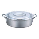 EBM(江部松) アルミ プロシェフ IH 外輪鍋 24cm 3.6L φ260 IH/ガス兼用鍋 No.8107500