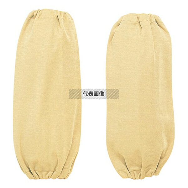 烹飪設備, 商用廚房設備 - テクノーラ 腕カバー EAC2 (左右一組) 350 ユニフォーム No.8143240