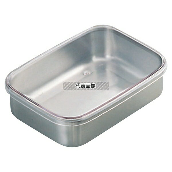 江部松商事 抗菌ステンレス キッチンバット AS蓋付 小 220×170×63 1850ml 220×170×H63 ストックポット/保存容器 No.8151900