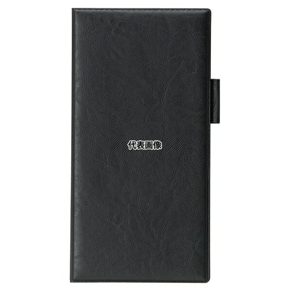 エイム ペン差し付きロング伝票ホルダー (ニツ折リ) ブラック LBH-10 128×250 メニュー/卓上サイン No.8183500
