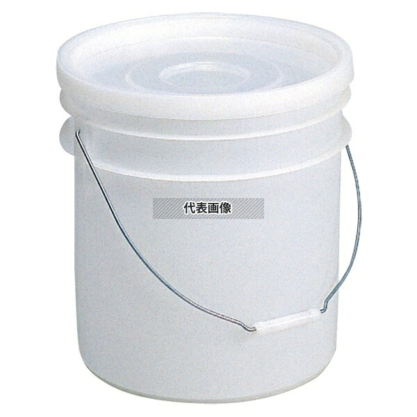 【2個セット】調味液保管容器 サンペール #20 PE製 20.6L φ325×328 液保管容器 No....