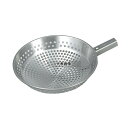 長谷川化学工業 18-8(ステンレス) 網ひしゃく (パンチング) 抗菌 角柄用 30cm KEA30 φ300 ひしゃく No.8223000