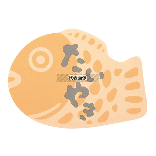 【5個セット】アオトプラス ダイカットタイヤキ袋 (100枚入) 166×12 厨房消耗品 No.8280520 first34-25040901 ファーストFACTORY サンプル画像2