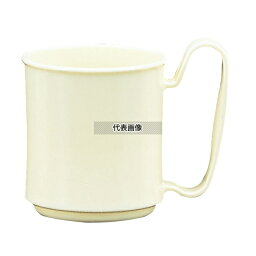 関東プラスチック工業 マグカップ KB-300 アイボリー 300ml φ81×H98 福祉/養育用品 No.8286600