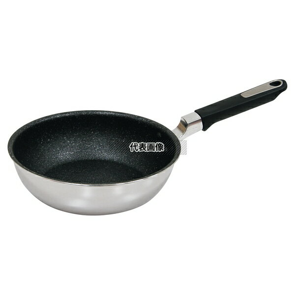 クワトロ-IH ディープフライパン 20cm