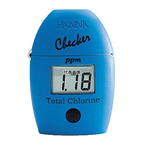 ハンナインスツルメンツ・ジャパン 全塩素測定用粉末試薬 (25回分) HI711-25 濃度計 他 No.8368340