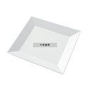 ニシキ プラ容器 角皿 30 (10枚入) 白磁 300×300×H22 厨房消耗品 No.8386200