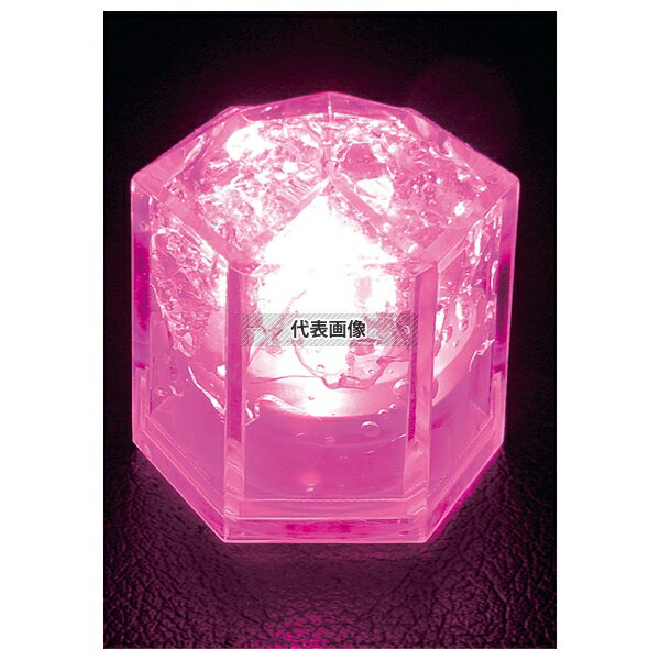 (有)マックスタッフ 光る氷 ライトキューブ・クリスタル (24入) ピンク 約38×33×H40 No.8391360