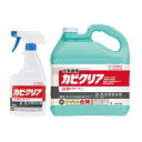 シーバイエス シーバイエス カビクリア (スプレーボトル付) 5L 5...(3)