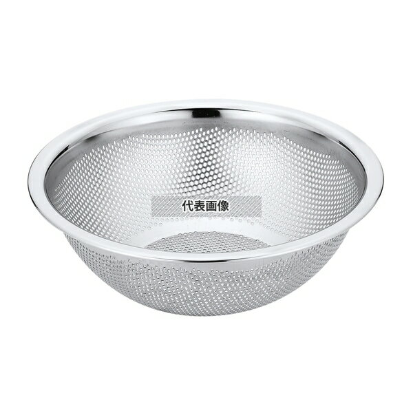 YUKIWA(三宝) UK 18-8(ステンレス) HACCP 水切りボール 21cm φ240×H85 水切り/ザル No.8404600