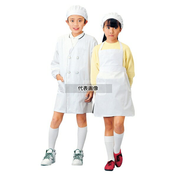 学童給食衣ダブル SKV359 3号 L 着丈70×肩巾40×胸囲90×袖丈44(cm) ユニフォーム No.8443800