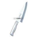 藤寅作 オールステンレス 出刃 FU-635 15cm 全長:280 庖丁 No.8476101