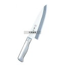 藤寅作 オールステンレス 出刃 FU-637 18cm 全長:320 庖丁 No.8476301
