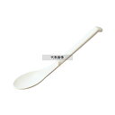 プチエイド レンゲスプーン 浅 HS-R-1 アイボリー 180 福祉/養育用品 No.8478500