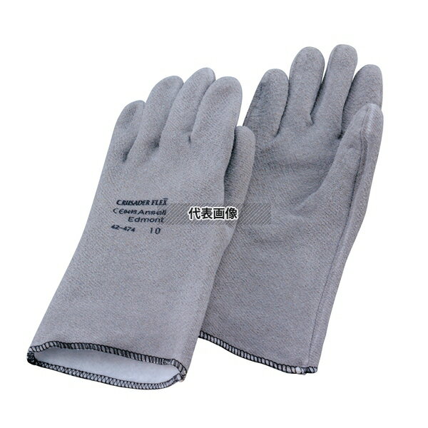東和コーポレーション クルセーダー フレックス 耐熱用手袋 LL (2枚1組) ロング 42-474 360 製菓/ベーカリー用品 No.8506200