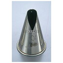 マトファー イノックス サントノーレ 口金 80258 φ10×H25 製菓/ベーカリー用品 No.8547300