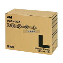 3M ダスターキット用スペアクロス レギュラー 50シート 大型用 L 970×165 清掃/衛生用品 No.8550200