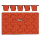 ガストロフレックス ダリオール (1枚) 2579.40 (15ヶ取) 300×175 製菓/ベーカリー用品 No.8552200