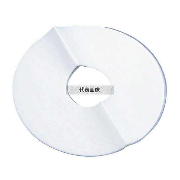 Shiffon Cake - タイガークラウン(TIGERCROWN) シフォンケーキ型用 敷紙 No.1275 23cm用 (20枚入) 製菓/ベーカリー用品 No.8596000