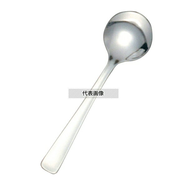 EBM(江部松) 18-8(ステンレス) ライラック ティースプーン 129 No.8641400