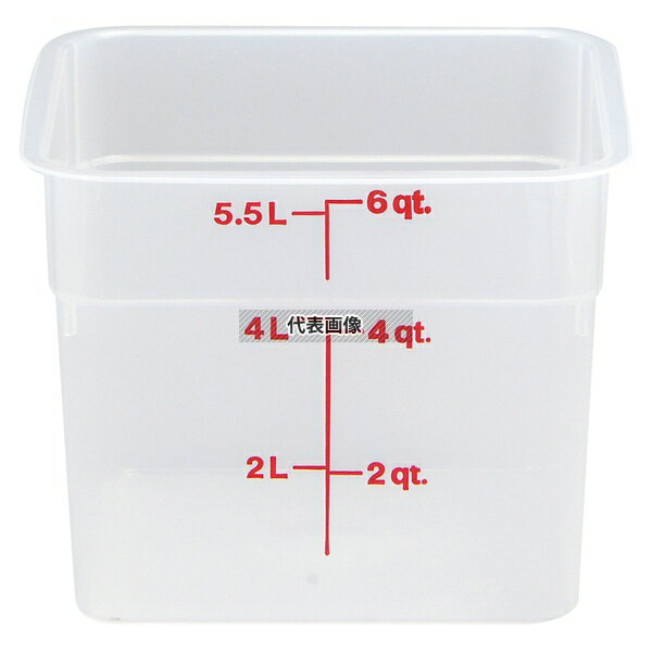 CAMBRO(Lu) p^ t[hRei[{ 6SFSPP i` 5.7L 219~219~H184 Rei[ No.8696000