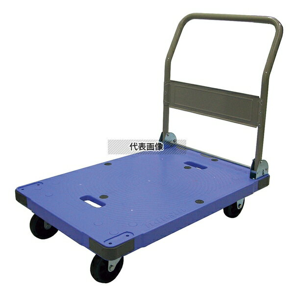 �������ȥޥ����� (���) �Ų������� DSK-301 �ϥ�ɥ��޾��� 900��600��H861 ��� No.8739010 [�������Ӥ����Ѥ�]