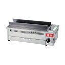 EBM(江部松) 遠赤串焼器 640型 13A 640×220×H191 串焼き器 No.8841520