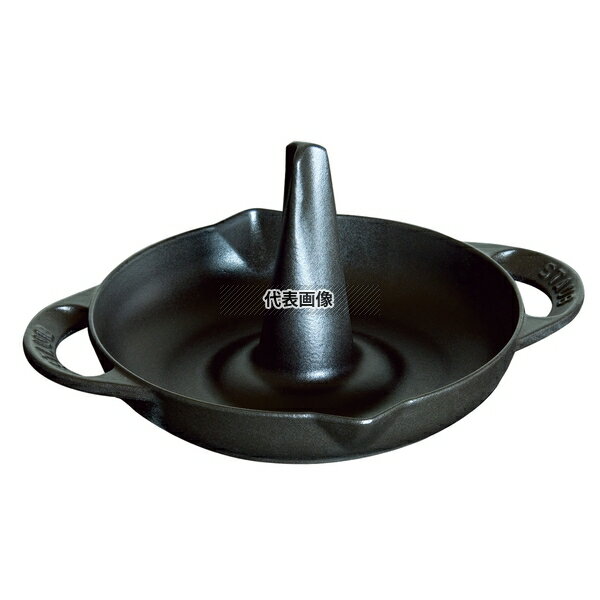 ストウブ ロースター 24cm ブラック 40509-339 260×312×H146 ロースター No.8877810