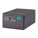 CAMBRO(キャンブロ) カムゴーボックス EPP160 (110) 35.5L 600×400×H257 ボックス No.8928700