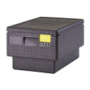 CAMBRO(キャンブロ) カムゴーボックス EPP180S (110) 43L 600×400×H182(上) ボックス No.8928900