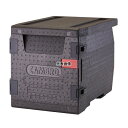 CAMBRO(キャンブロ) カムゴーボックス EPP300 (110) 60L 645×440×H475 ボックス No.8929000