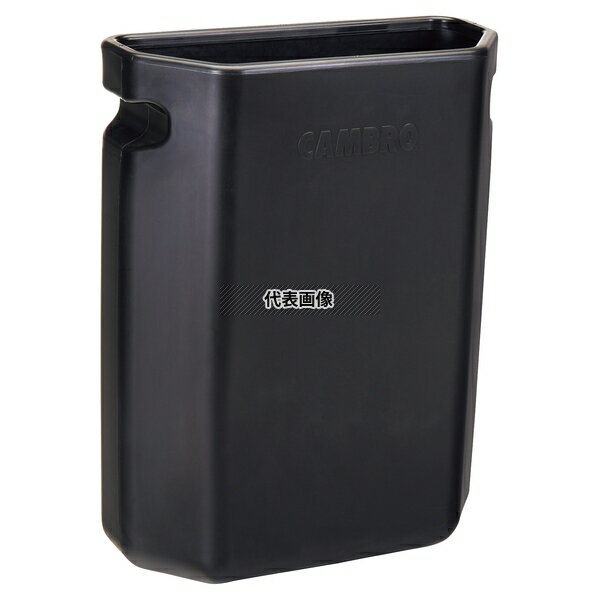 CAMBRO(キャンブロ) サービスカートプロ用 クイックコネクトコンテナ 大 QCTB 406×178×H540 コンテナー No.8930600