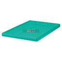 CAMBRO(キャンブロ) カムゴーボックス トップローダー用蓋 ライム EPP3253LID (360) 600×400 蓋 No.8930700