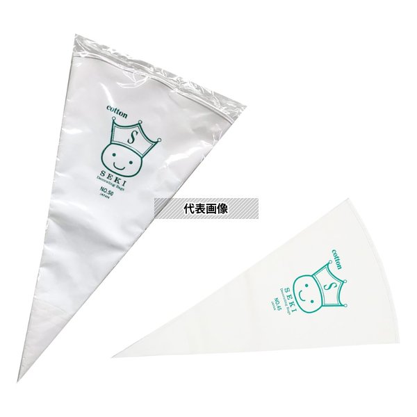 せき コットン絞り袋 No.50 白 No.2222690