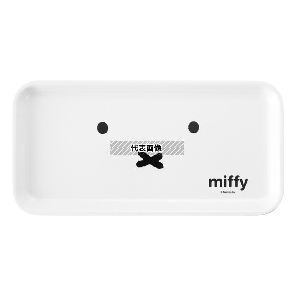 メラミン 子供食器 ミッフィーフェイスシリーズ トレー M-30F1 No.2509760