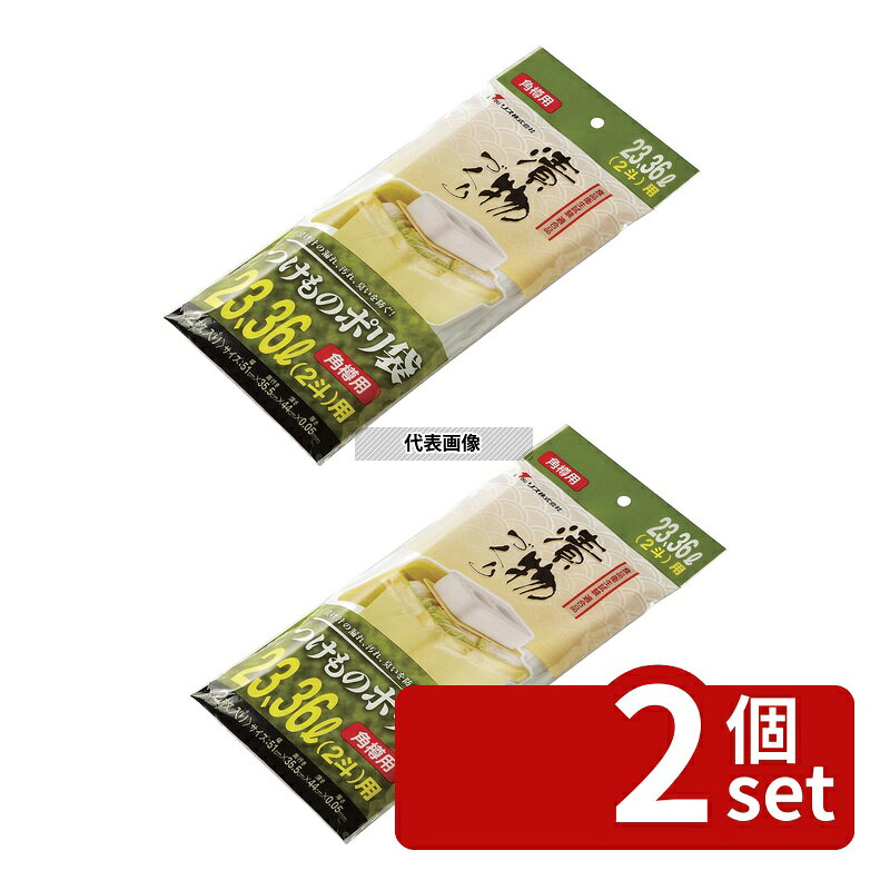 商品の特徴 ●2枚入り ●厚み：0.05mm 製品仕様 ●商品ブランドシリーズ:RISU(リス) ●品名情報分解1 物:袋 ●外寸:510×355×H442/ ●板厚み:0.05 ●材質:ポリエチレン/ JANコード：4971881149187