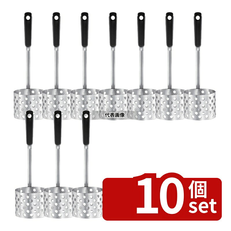 商品の特徴 製品仕様 ●型番:SKR-01 ●品名情報分解1 物:かき揚げ ●外寸:φ90×70/柄の長さ:220 ●内寸:穴径：φ8/ ●重量:200g ●材質:ステンレス/ JANコード：4970368692925