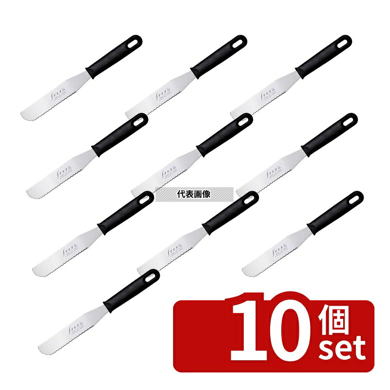 商品の特徴 ●刃渡り：11.5cm 製品仕様 ●商品ブランドシリーズ:北正(関兼常) ●品名情報分解1 物:ナイフ ●外寸:273×30×15/ ●重量:60g ●材質:本体：ステンレススチール/ハンドル：ポリプロピレン ●刃渡り:11.5cm JANコード：4956856233207