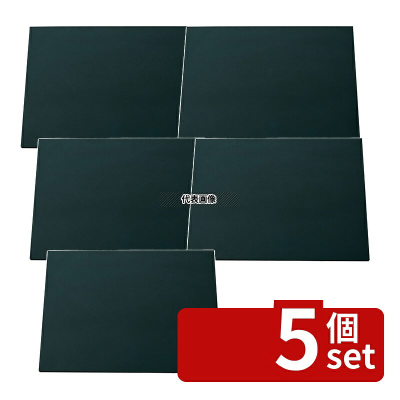 【5個セット】光(HIKARI) 黒板 BD354-1 黒 450×H300×20 店舗備品/インテリア No.0034000