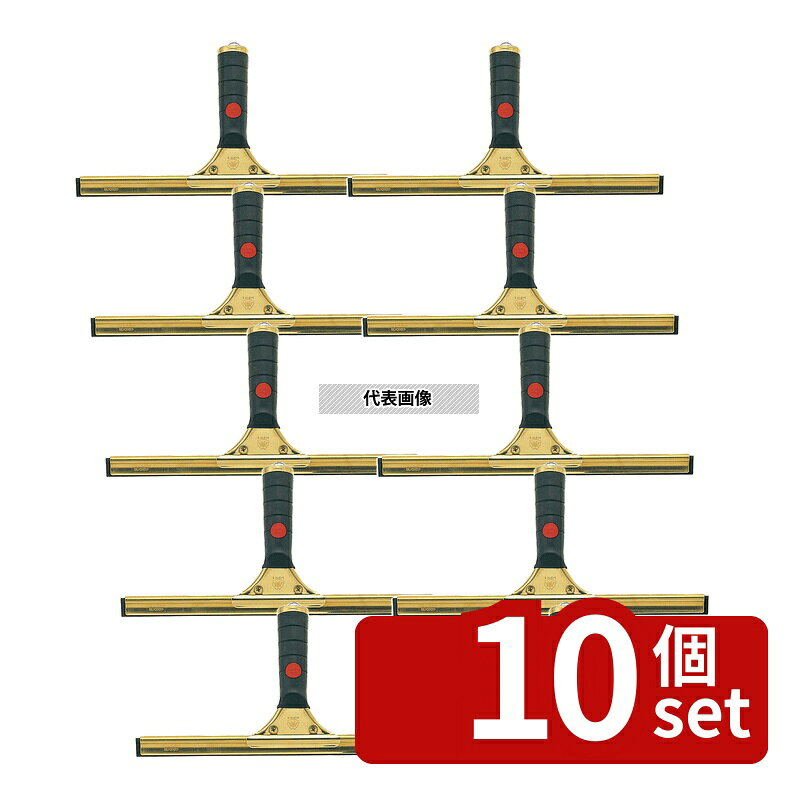 商品の特徴 ●プロテック伸縮ポールの先端に取り付けて、ガラス表面に塗った水や洗剤の希釈液をワイドなゴムが一気にかき集め、速やかにかき取ります。 製品仕様 ●英語商品名:Protec Glass Squeegee 45cm ●商品ブランドシリーズ:コンドル(山崎産業) ●品名情報分解1 物:スクイジー ●品名情報分解3サイズ:45cm ●外寸:450/D150×W450×H40 ●重量:280g ●材質:ゴム/ ●検定証印基準適合証印　可能:グリーンマーク JANコード：4903180323890
