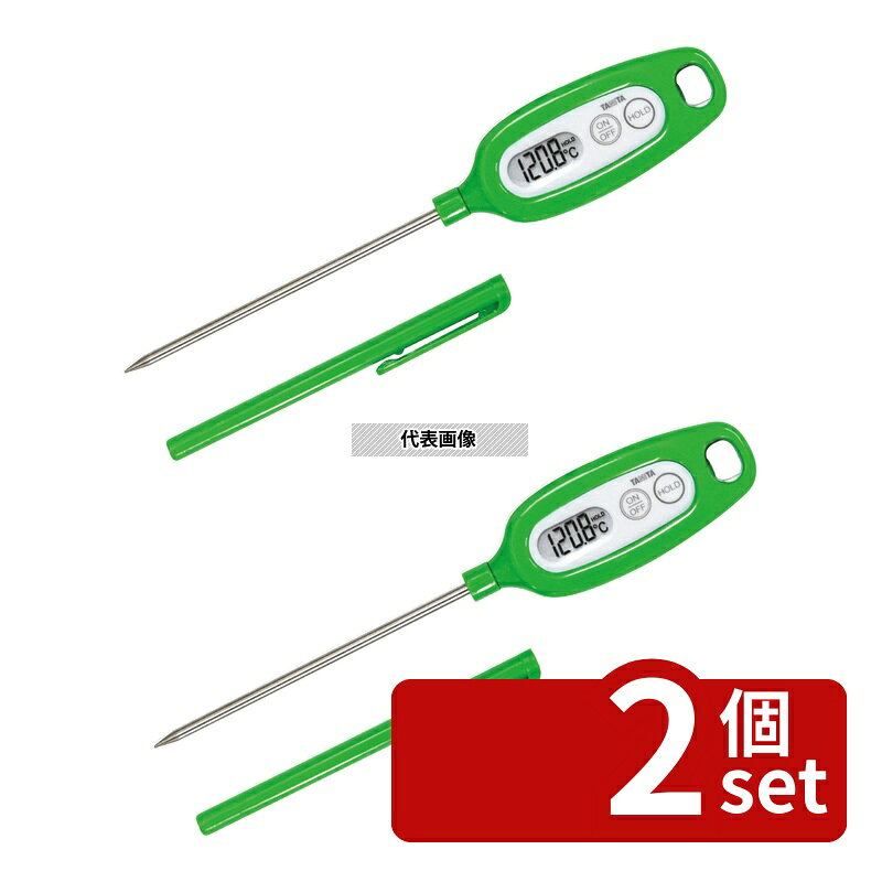 【2個セット】タニタ デジタル 温度計 TT-508NGR グリーン 215×37×H16mm 温度計 No.0107240