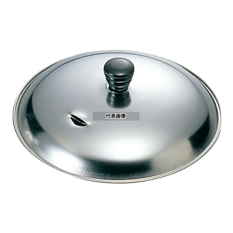 商品の特徴 製品仕様 ●英語商品名:EBM Stainless-Steel Lid for Oyako Pot without Chimney 15.5cm ●商品ブランドシリーズ:EBM ●品名情報分解1 物:蓋 ●品名情報分解3サイズ:15.5cm ●外寸:φ155/ ●重量:80g ●材質:ステンレス/ JANコード：4548170002463