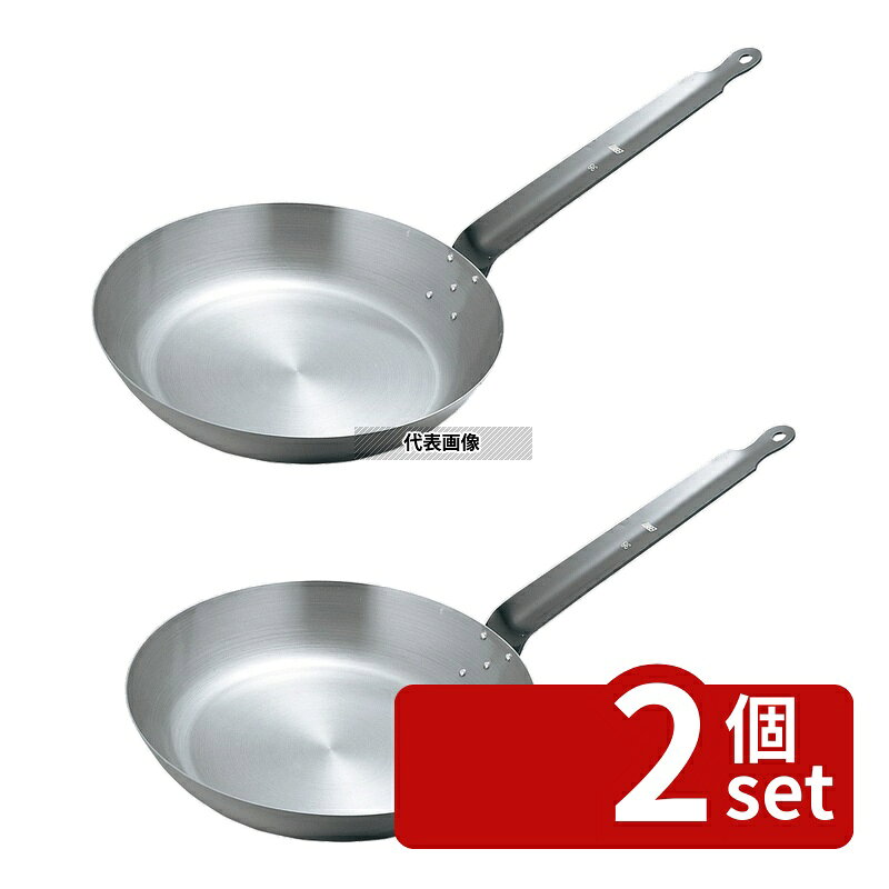 【2個セット】EBM(江部松) 鉄 フライパン 34cm 底径:230 No.0186200