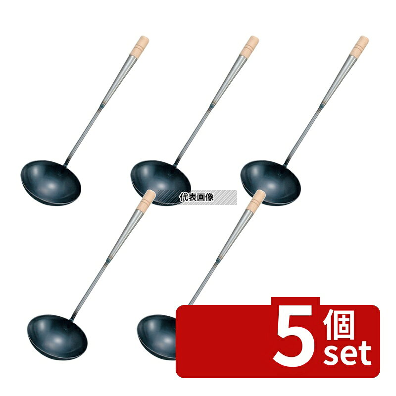 商品の特徴 製品仕様 ●英語商品名:EBM Iron Chinese Ladle S (φ107) ●商品ブランドシリーズ:EBM ●品名情報分解1 物:お玉 ●品名情報分解3サイズ:小 ●外寸:φ107/柄長:340 ●内寸:深さ：28/ ●重量:246g ●容量:150cc ●材質:ステンレス/木 JANコード：4548170002722