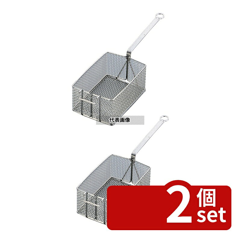 商品の特徴 ●アミ目：1.1×4メッシュ ●引掛け幅:20mm 製品仕様 ●商品ブランドシリーズ:EBM ●品名情報分解1 物:フライヤー ●品名情報分解3サイズ:大 ●外寸:カゴ:270×180×H120/柄:280 ●重量:1110g ●材質:鉄/ JANコード：4548170003095