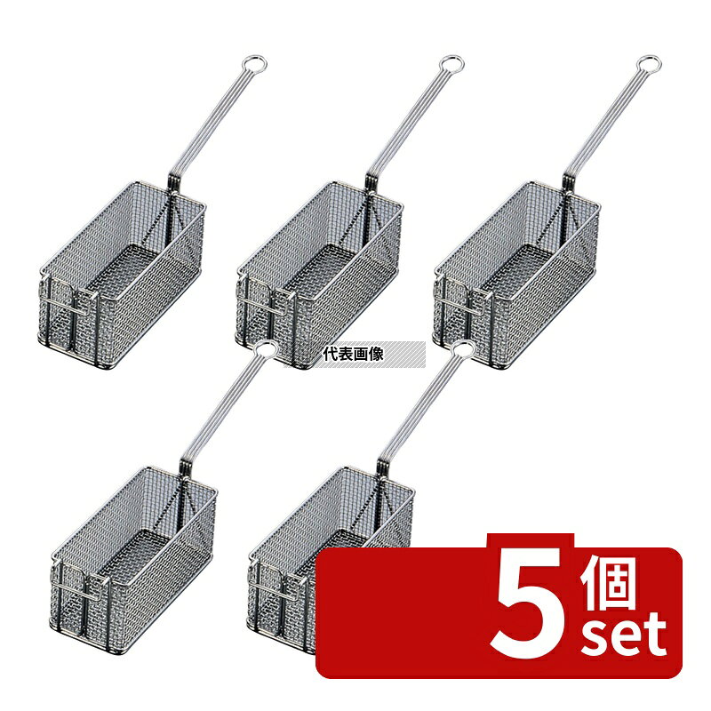 商品の特徴 ●アミ目：1.1×4メッシュ 製品仕様 ●商品ブランドシリーズ:EBM ●品名情報分解1 物:フライヤー ●品名情報分解3サイズ:小 ●外寸:カゴ:270×120×H120/柄:280 ●内寸:穴：φ2.2/ ●重量:980g ●材質:鉄/ JANコード：4548170003101