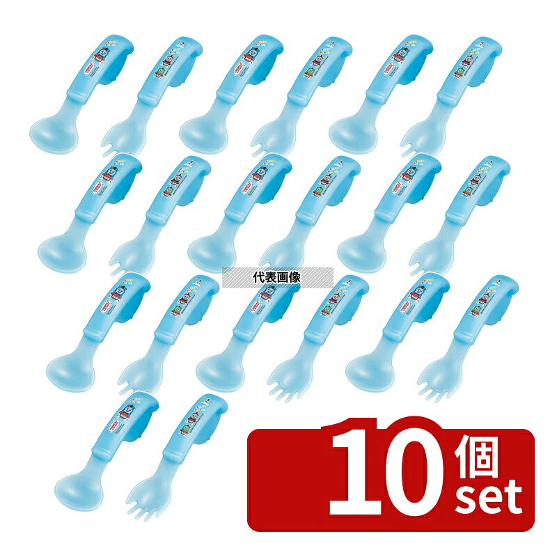 【10個セット】オーエスケー(OSK) 子供食器 機関車トーマス スプーン&フォークセット スプーン:108mm No.0252730