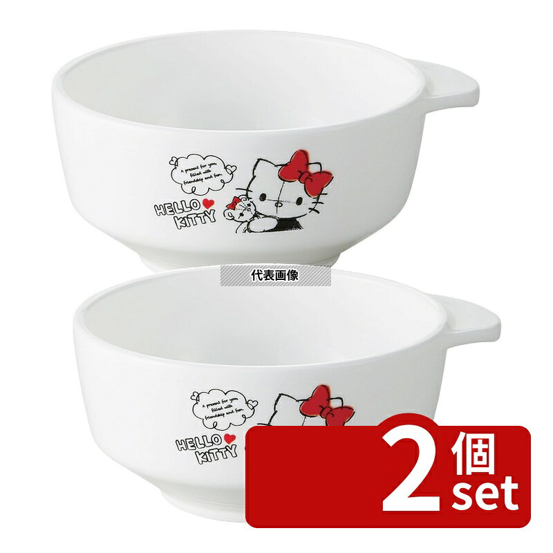 【2個セット】オーエスケー(OSK) 子供食器 ハローキティ 茶椀 230ml φ99×114×H50mm...